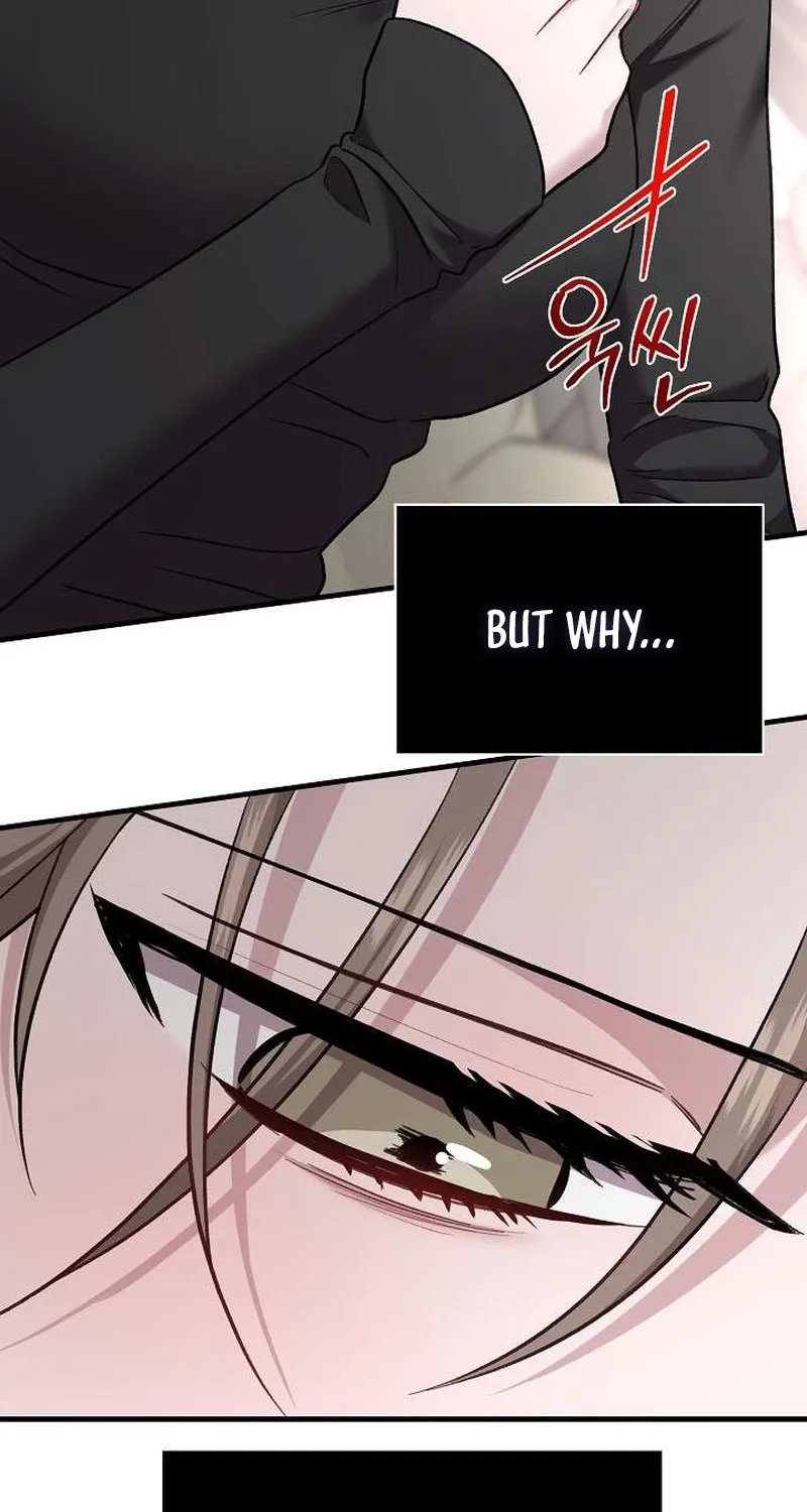 Read Selling Shadows chapter 4 image 40 on Lezhin