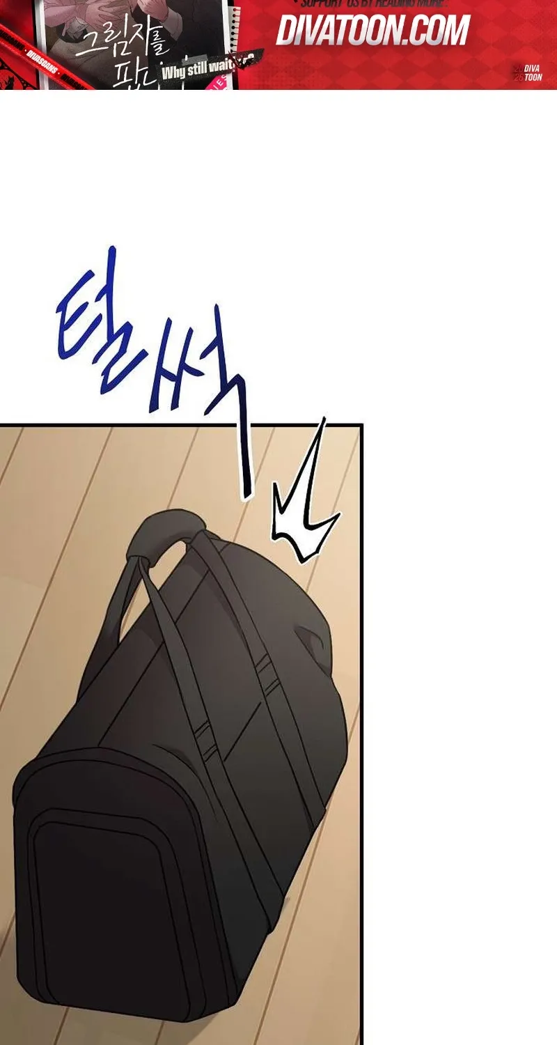 Read Selling Shadows chapter 4 image 60 on Lezhin