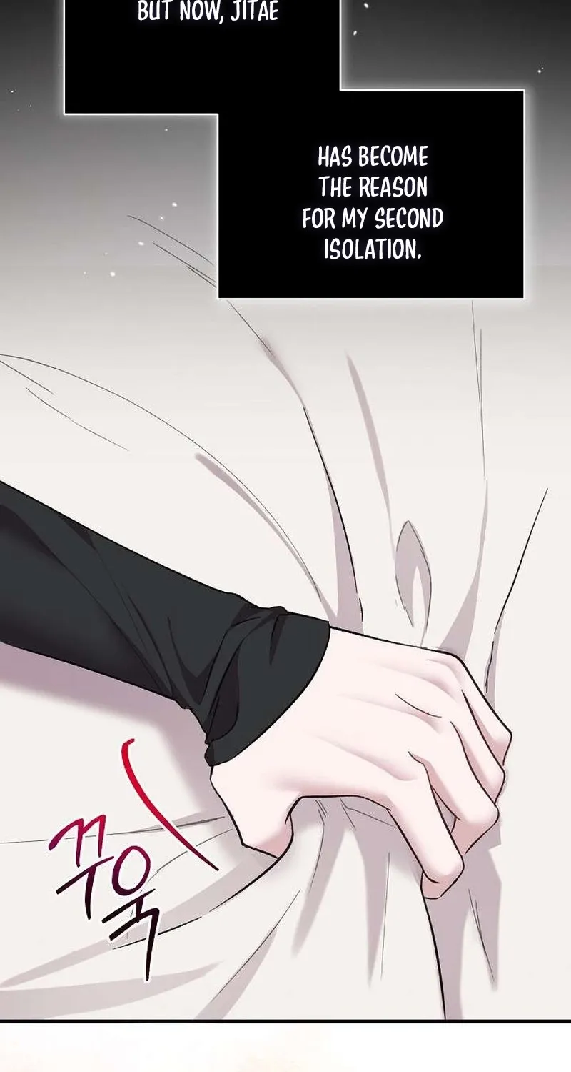 Read Selling Shadows chapter 4 image 83 on Lezhin