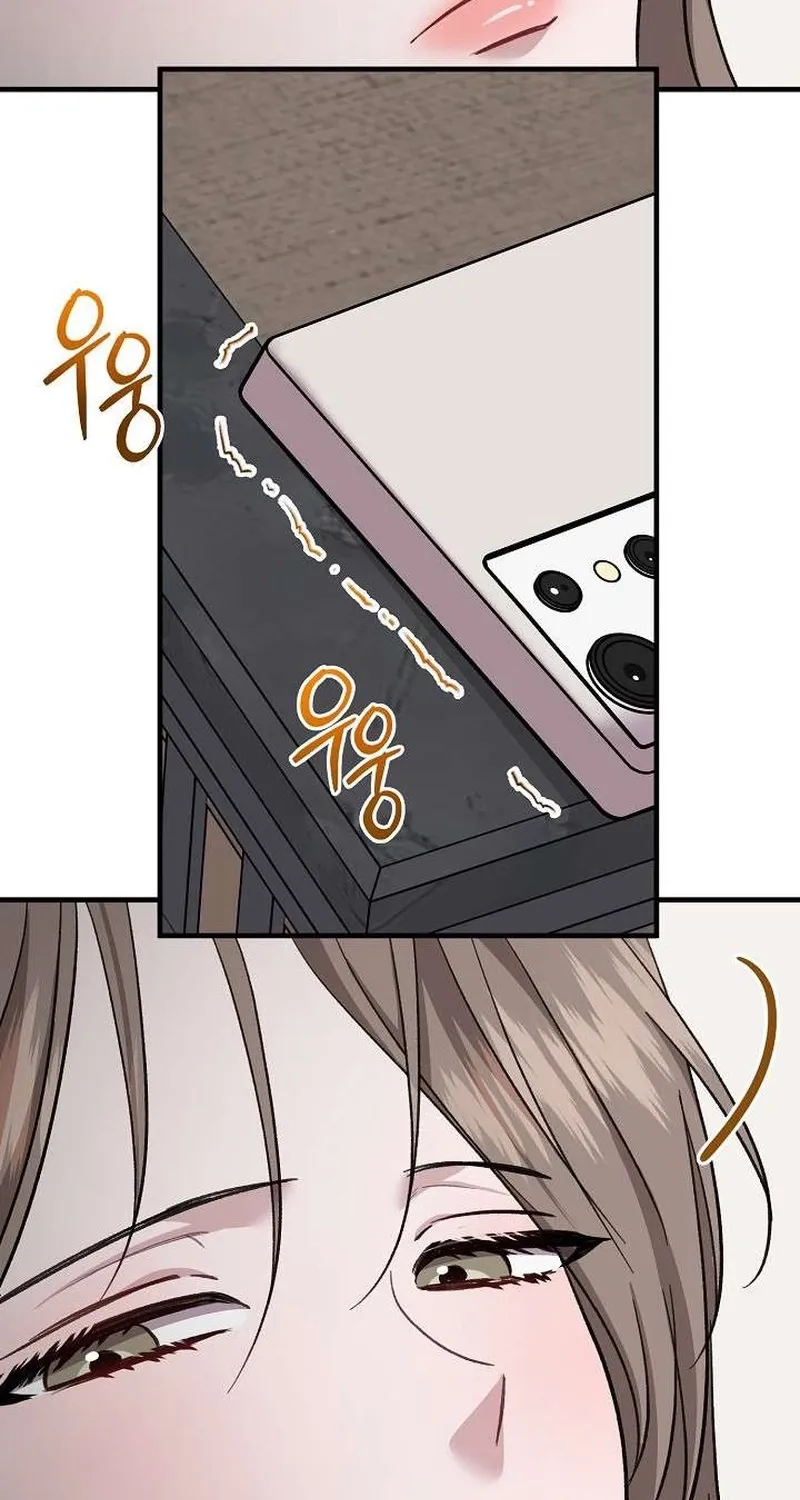 Read Selling Shadows chapter 4 image 88 on Lezhin