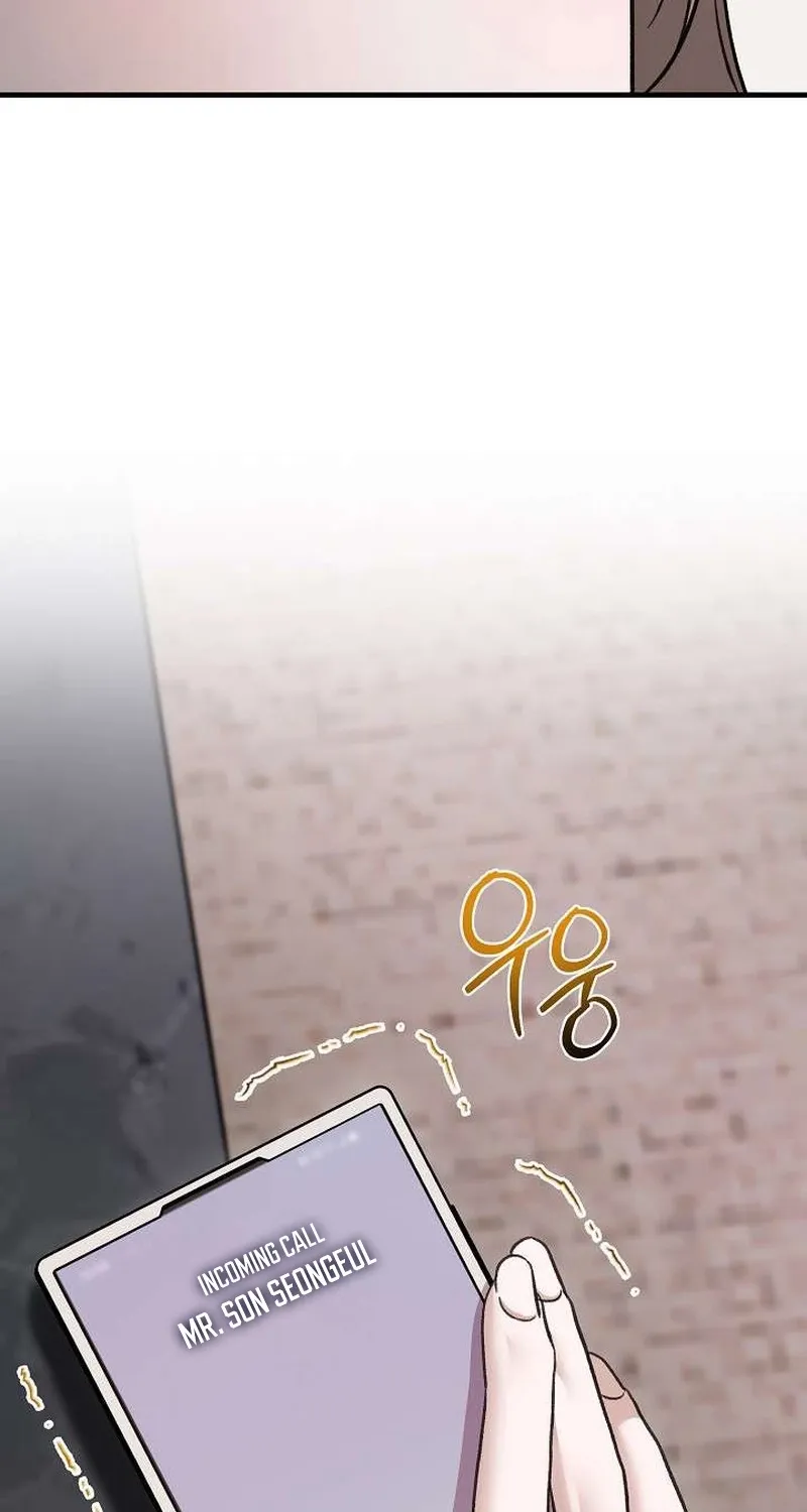 Read Selling Shadows chapter 4 image 89 on Lezhin