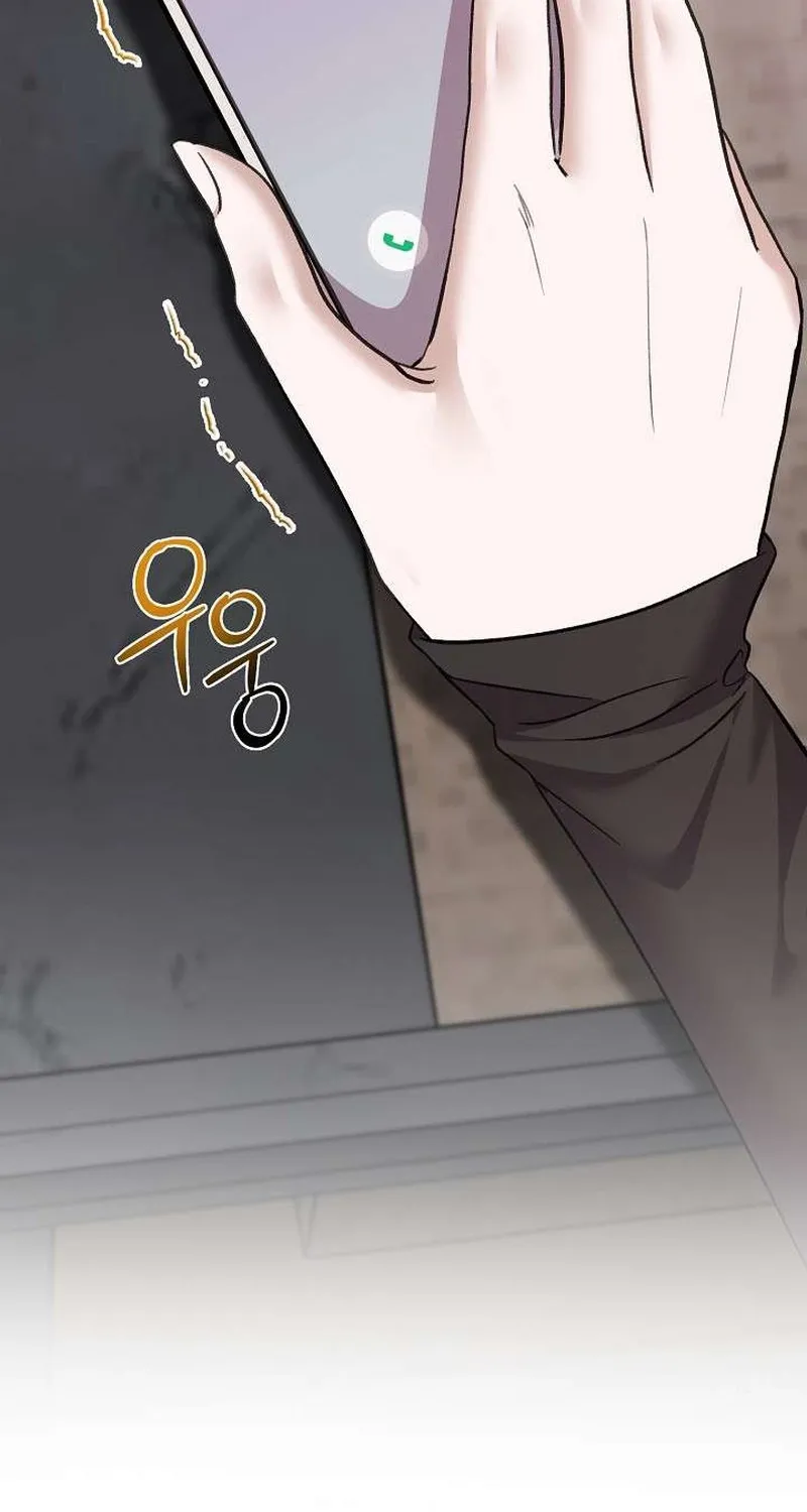 Read Selling Shadows chapter 4 image 90 on Lezhin