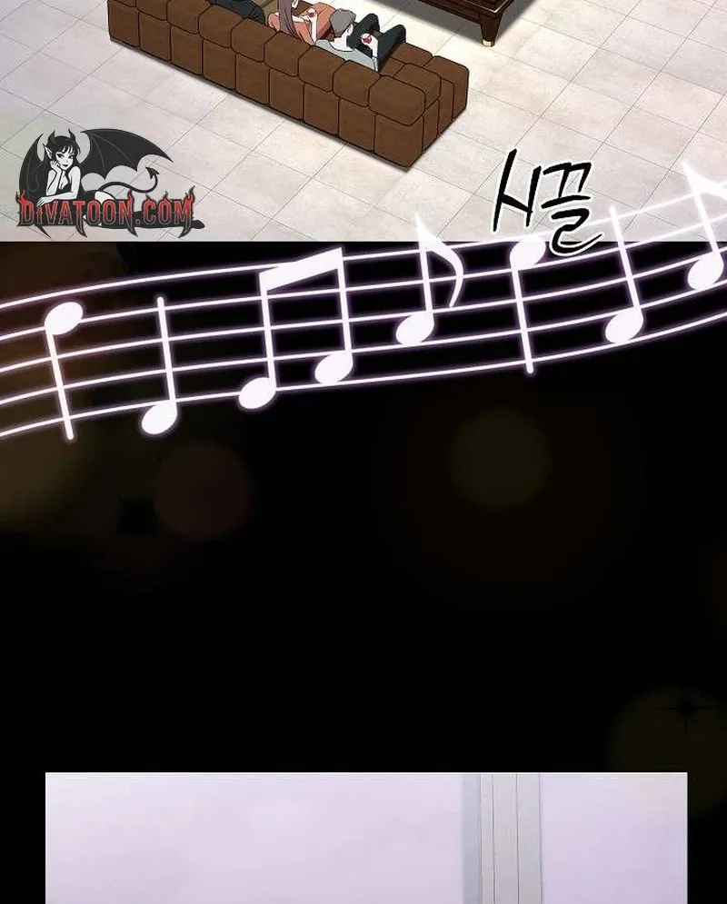 Read Selling Shadows chapter 5 image 14 on Lezhin