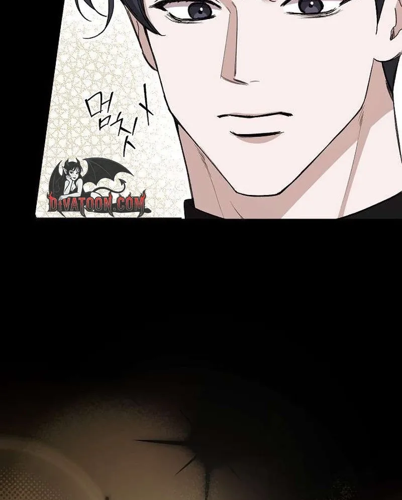 Read Selling Shadows chapter 5 image 19 on Lezhin