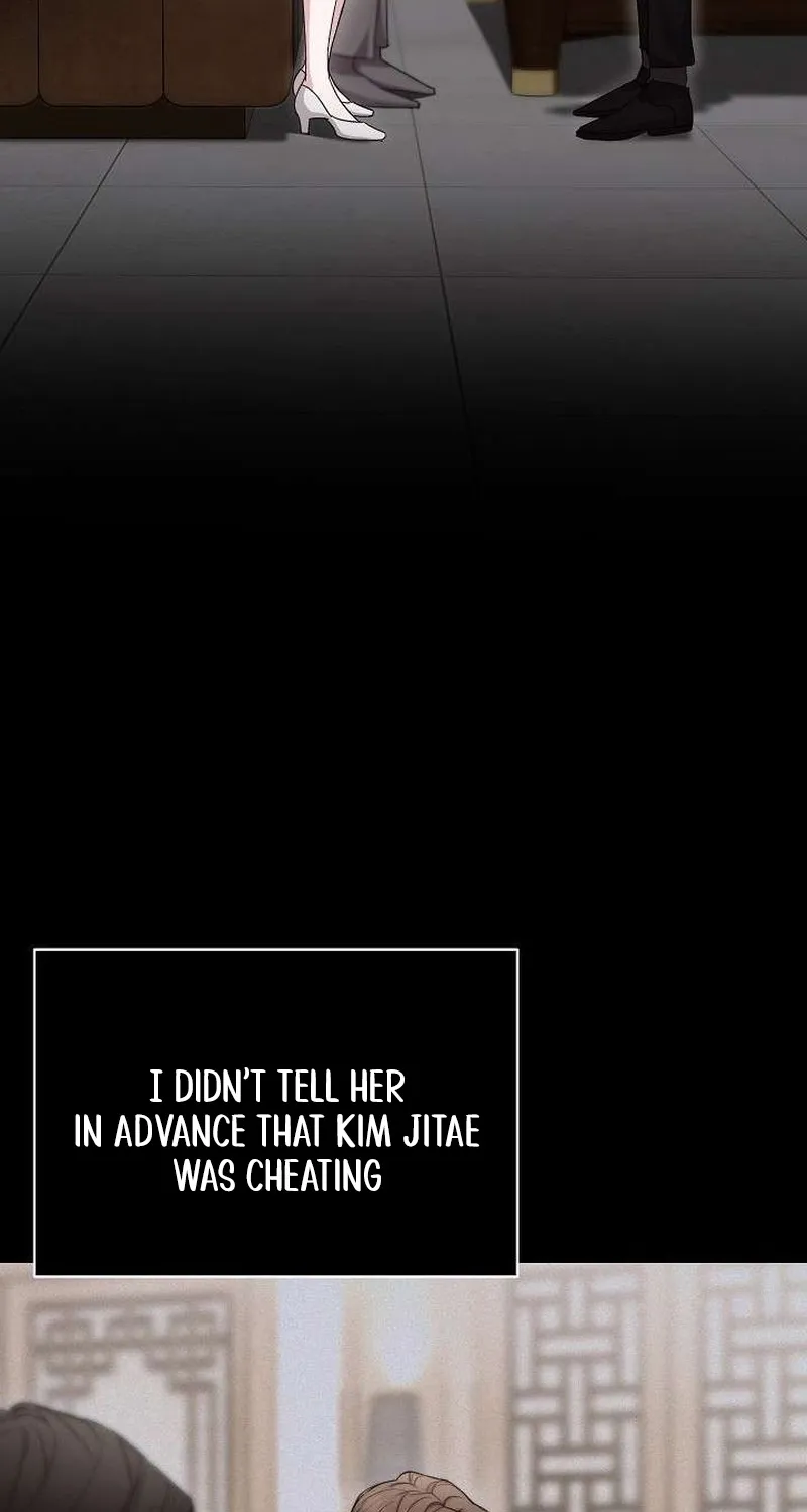 Read Selling Shadows chapter 5 image 26 on Lezhin