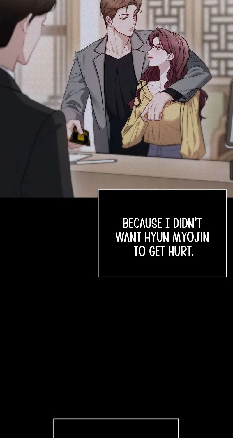 Read Selling Shadows chapter 5 image 27 on Lezhin