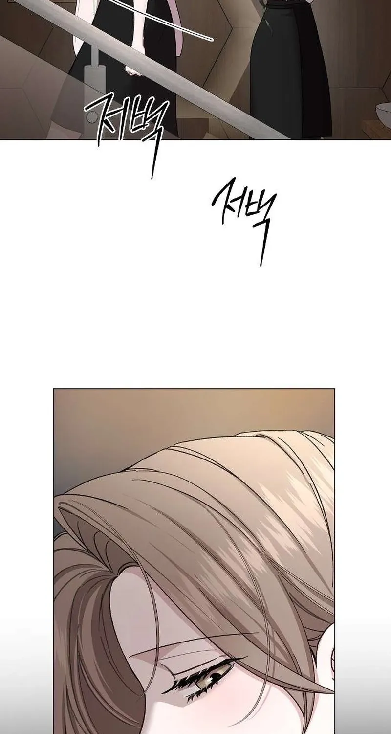 Read Selling Shadows chapter 5 image 56 on Lezhin