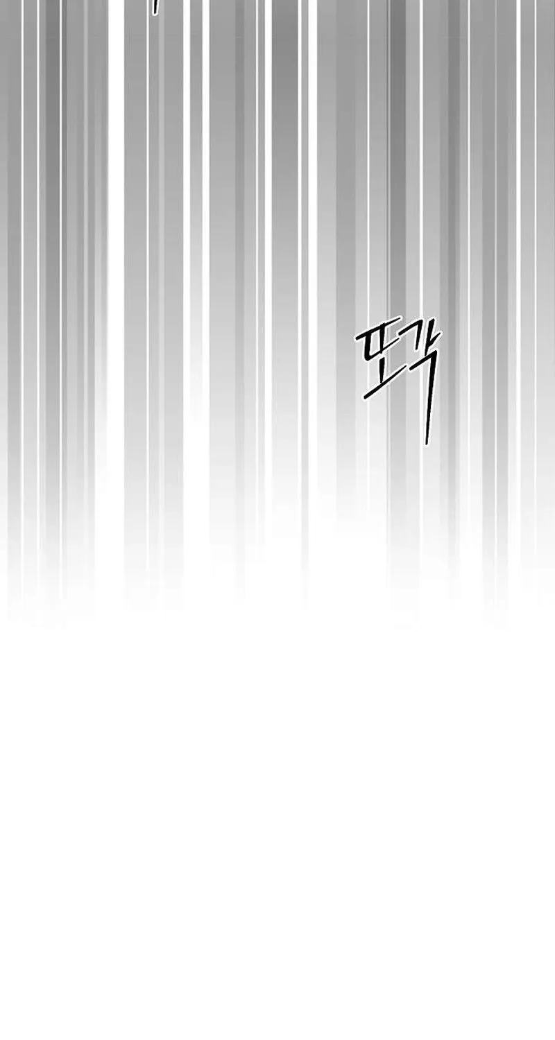 Read Selling Shadows chapter 5 image 70 on Lezhin