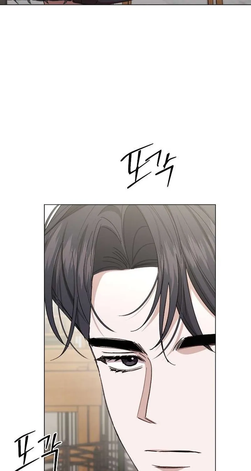 Read Selling Shadows chapter 5 image 8 on Lezhin