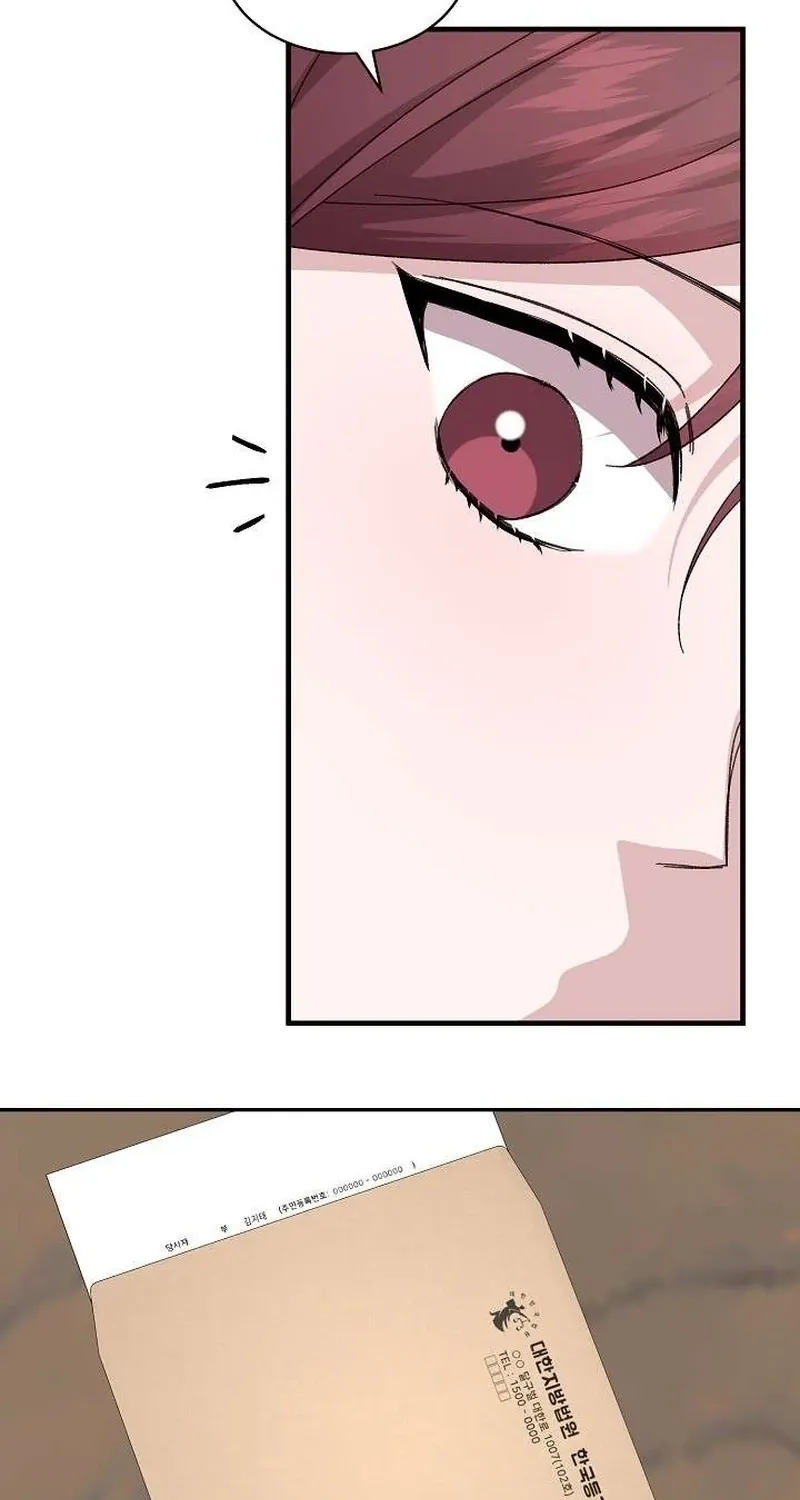 Read Selling Shadows chapter 6 image 12 on Lezhin