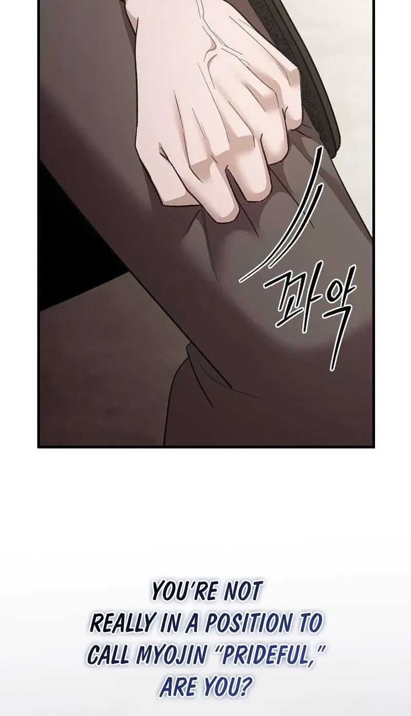 Read Selling Shadows chapter 6 image 19 on Lezhin