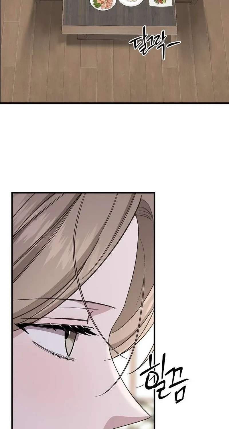 Read Selling Shadows chapter 6 image 33 on Lezhin