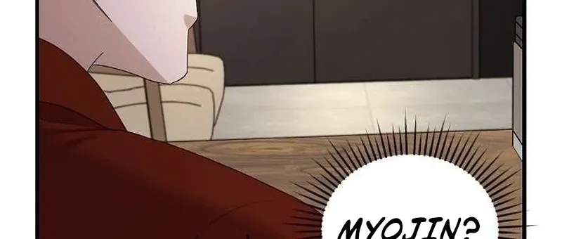 Read Selling Shadows chapter 6 image 4 on Lezhin