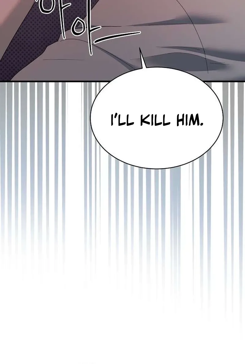 Read Selling Shadows chapter 6 image 49 on Lezhin