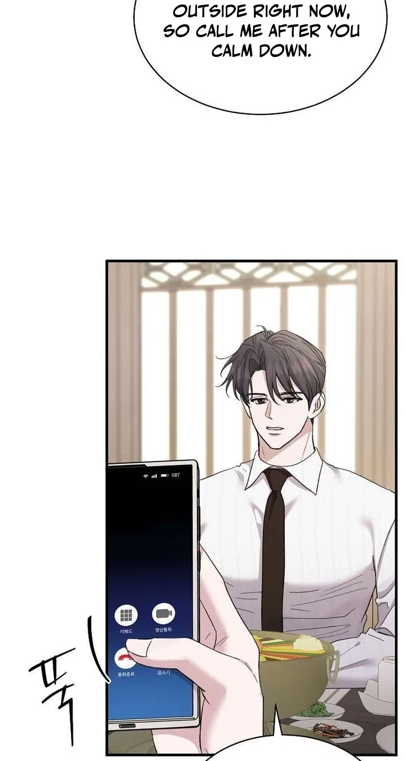 Read Selling Shadows chapter 6 image 51 on Lezhin