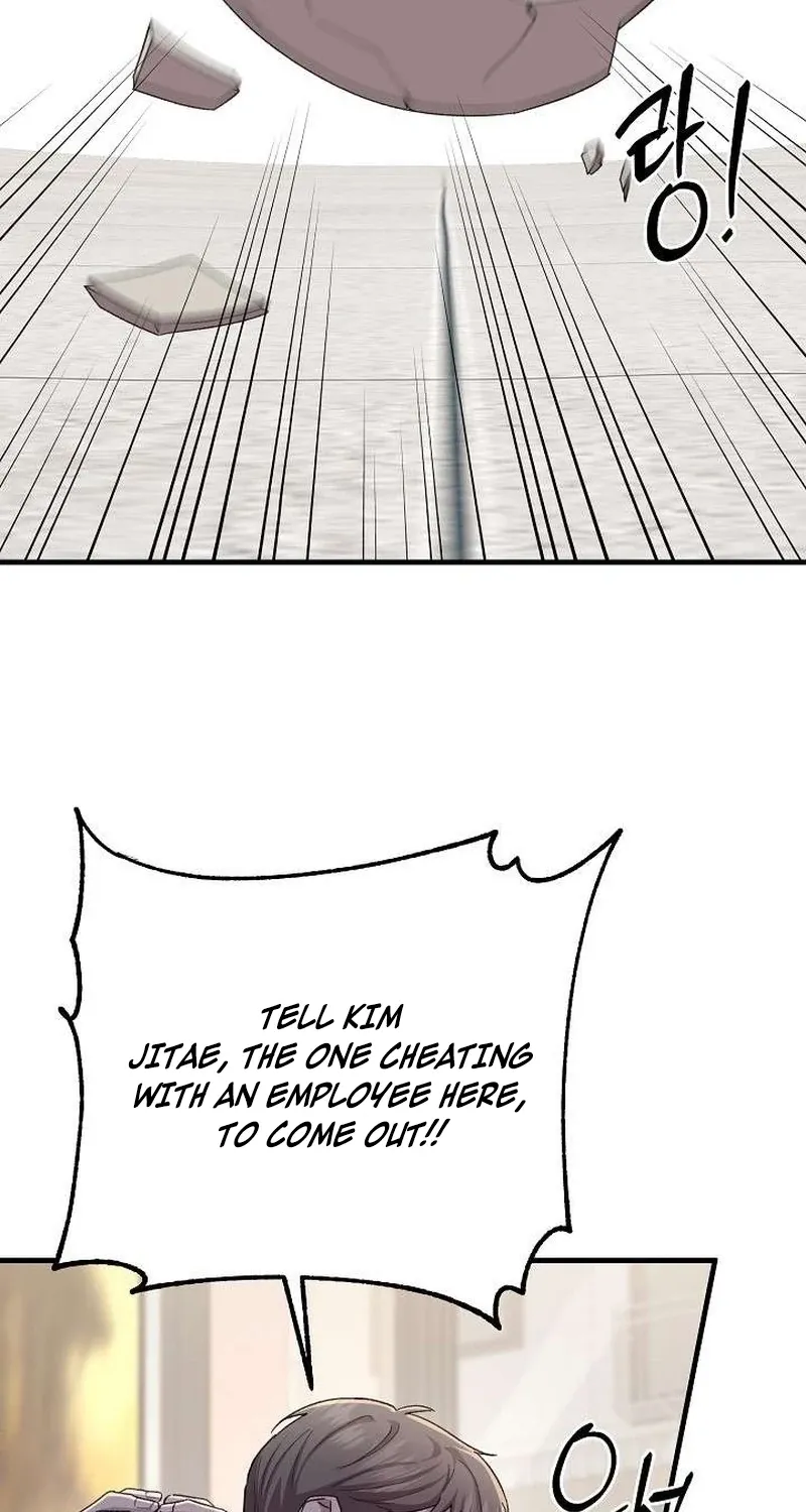 Read Selling Shadows chapter 6 image 57 on Lezhin