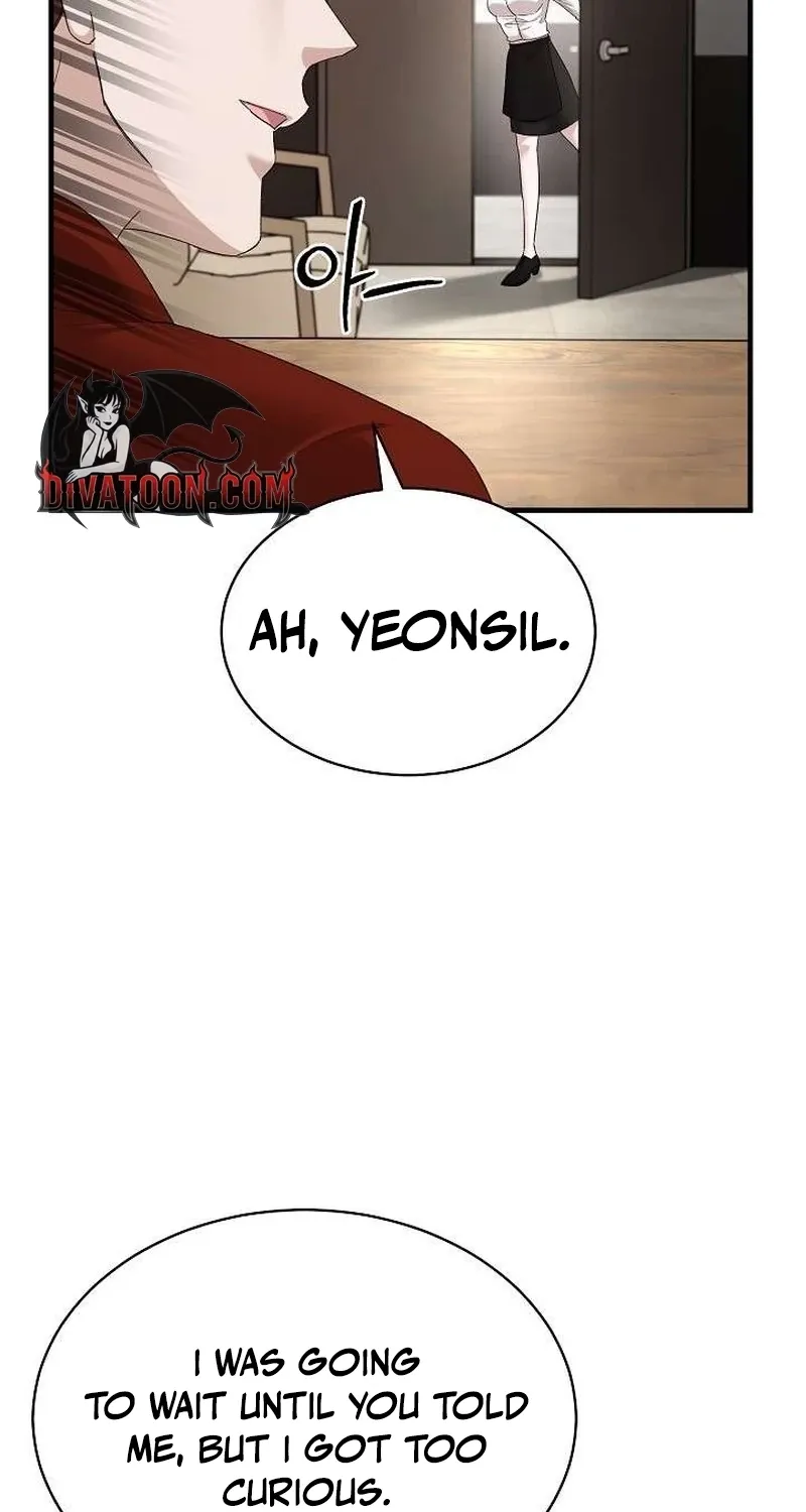Read Selling Shadows chapter 6 image 6 on Lezhin