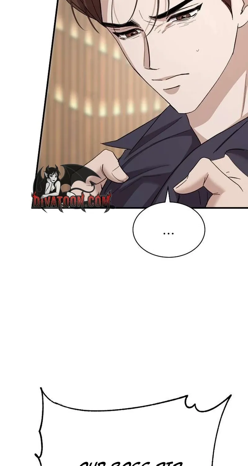 Read Selling Shadows chapter 6 image 67 on Lezhin
