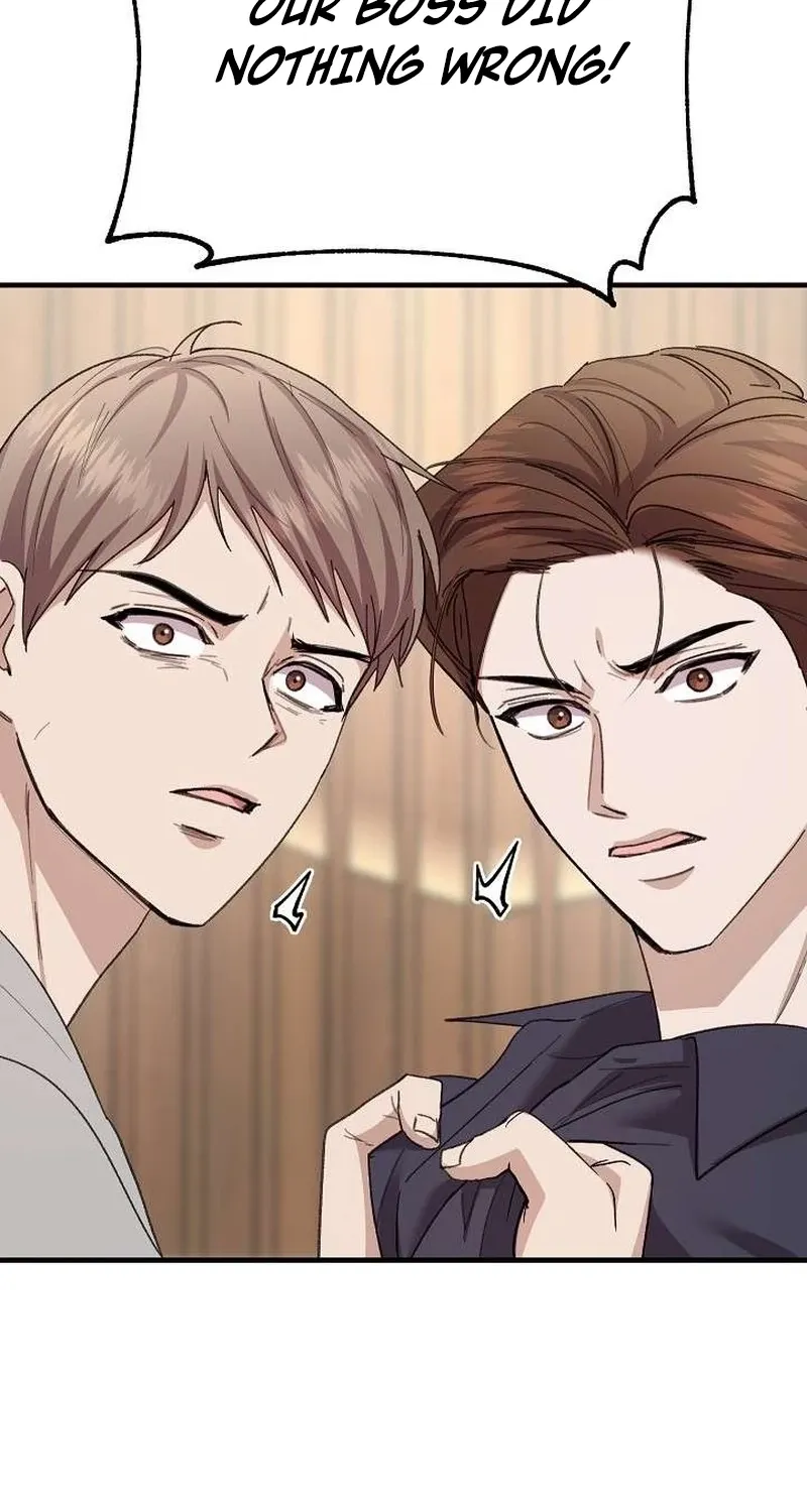 Read Selling Shadows chapter 6 image 68 on Lezhin