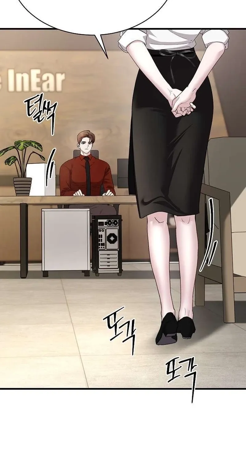 Read Selling Shadows chapter 6 image 7 on Lezhin