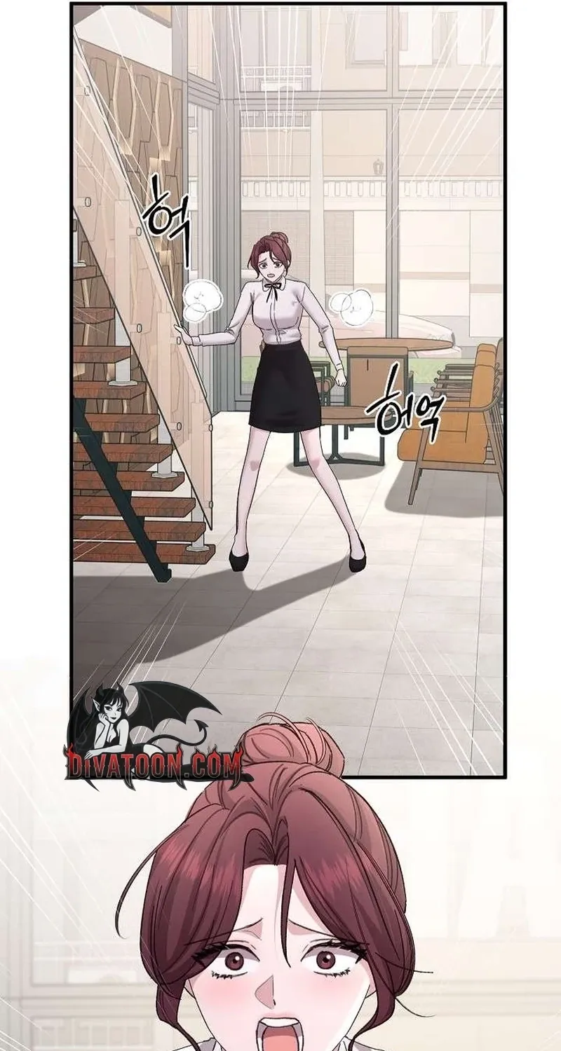 Read Selling Shadows chapter 6 image 70 on Lezhin