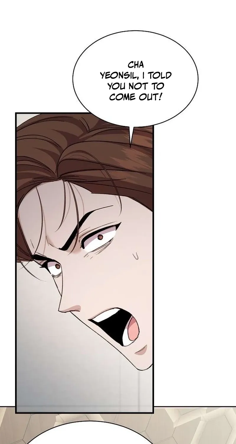Read Selling Shadows chapter 6 image 74 on Lezhin