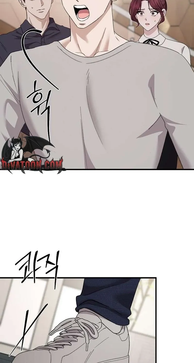 Read Selling Shadows chapter 6 image 82 on Lezhin