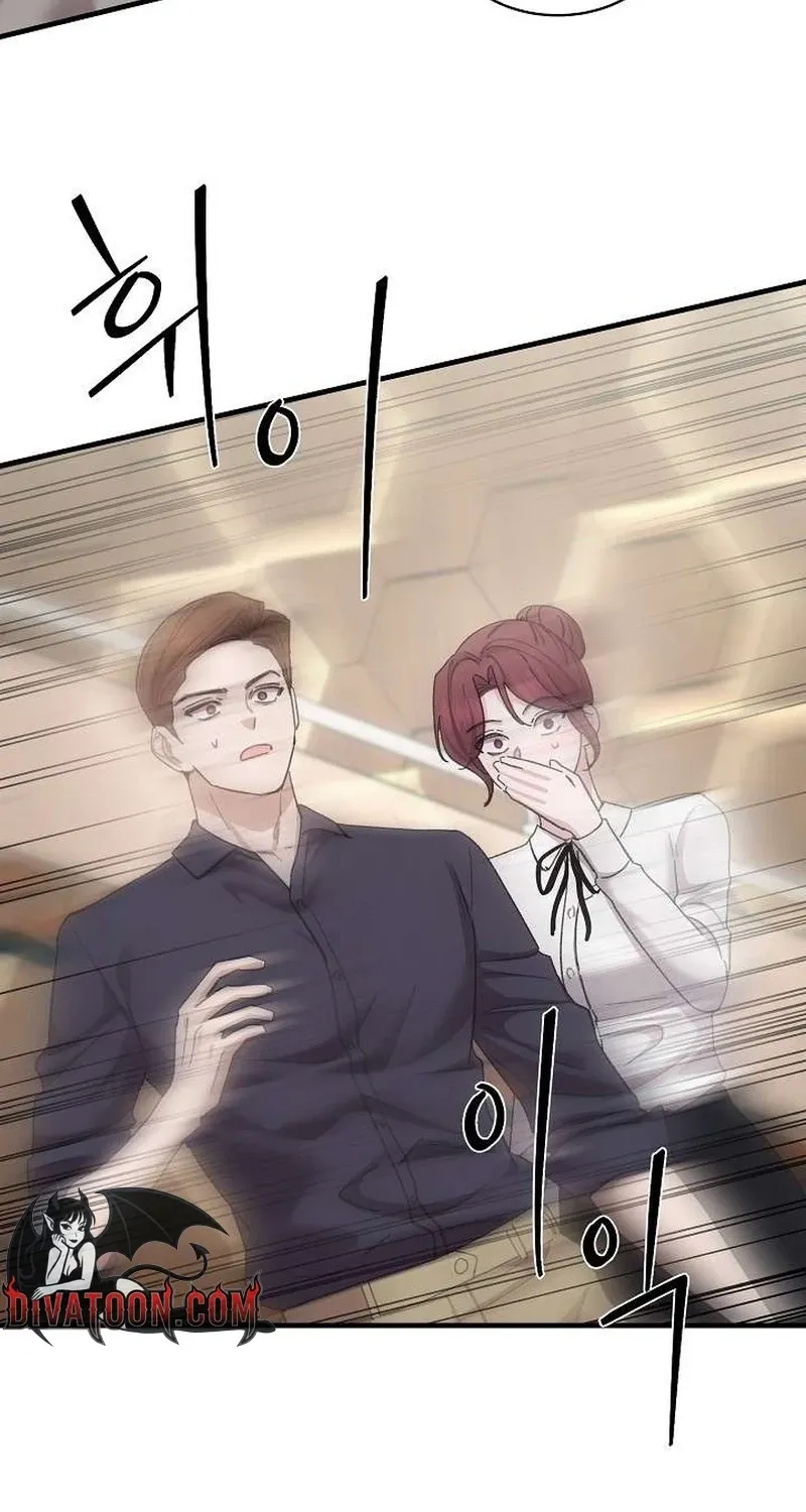 Read Selling Shadows chapter 6 image 84 on Lezhin