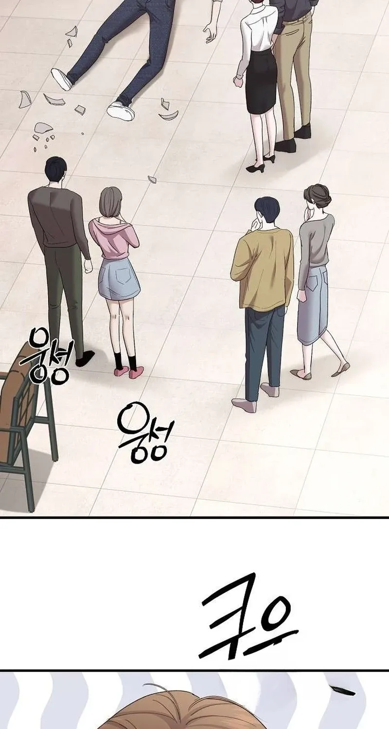Read Selling Shadows chapter 6 image 87 on Lezhin