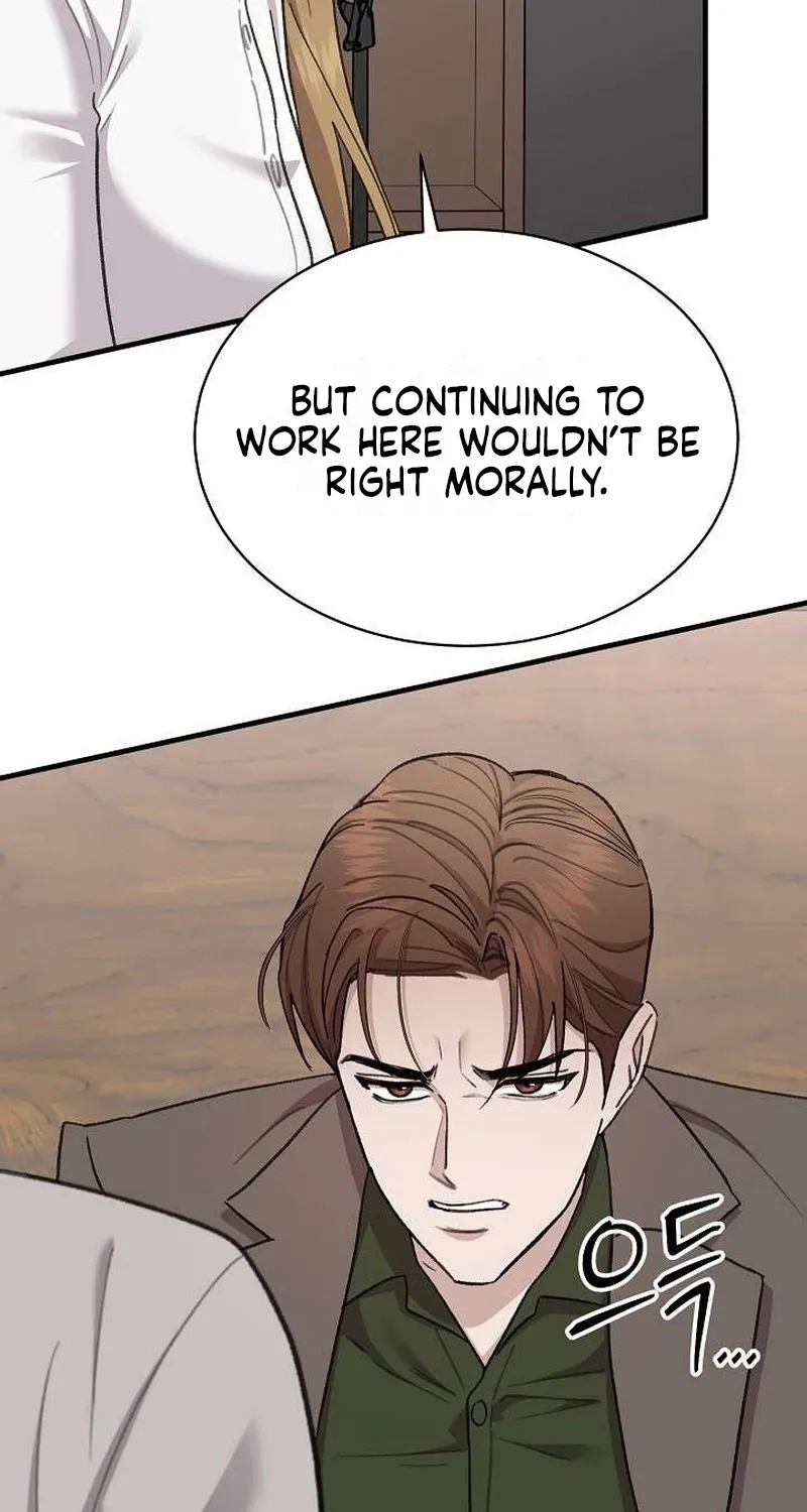 Read Selling Shadows chapter 7 image 12 on Lezhin