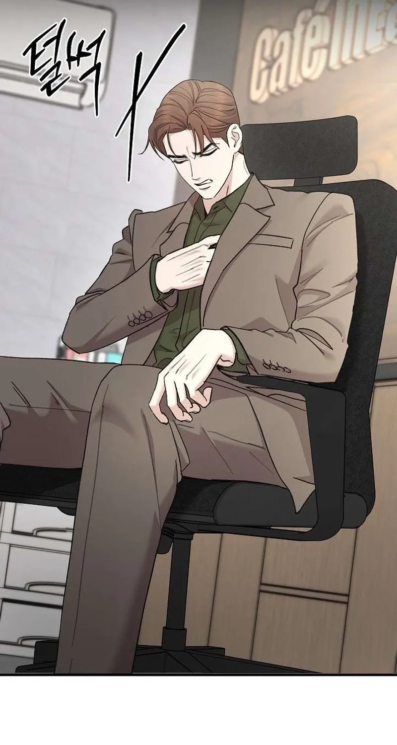 Read Selling Shadows chapter 7 image 17 on Lezhin