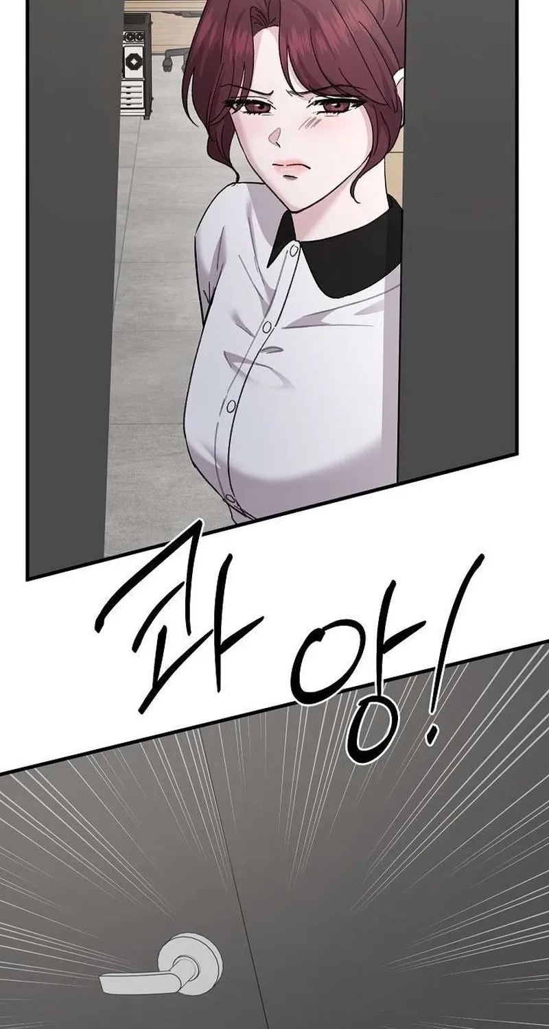 Read Selling Shadows chapter 7 image 41 on Lezhin