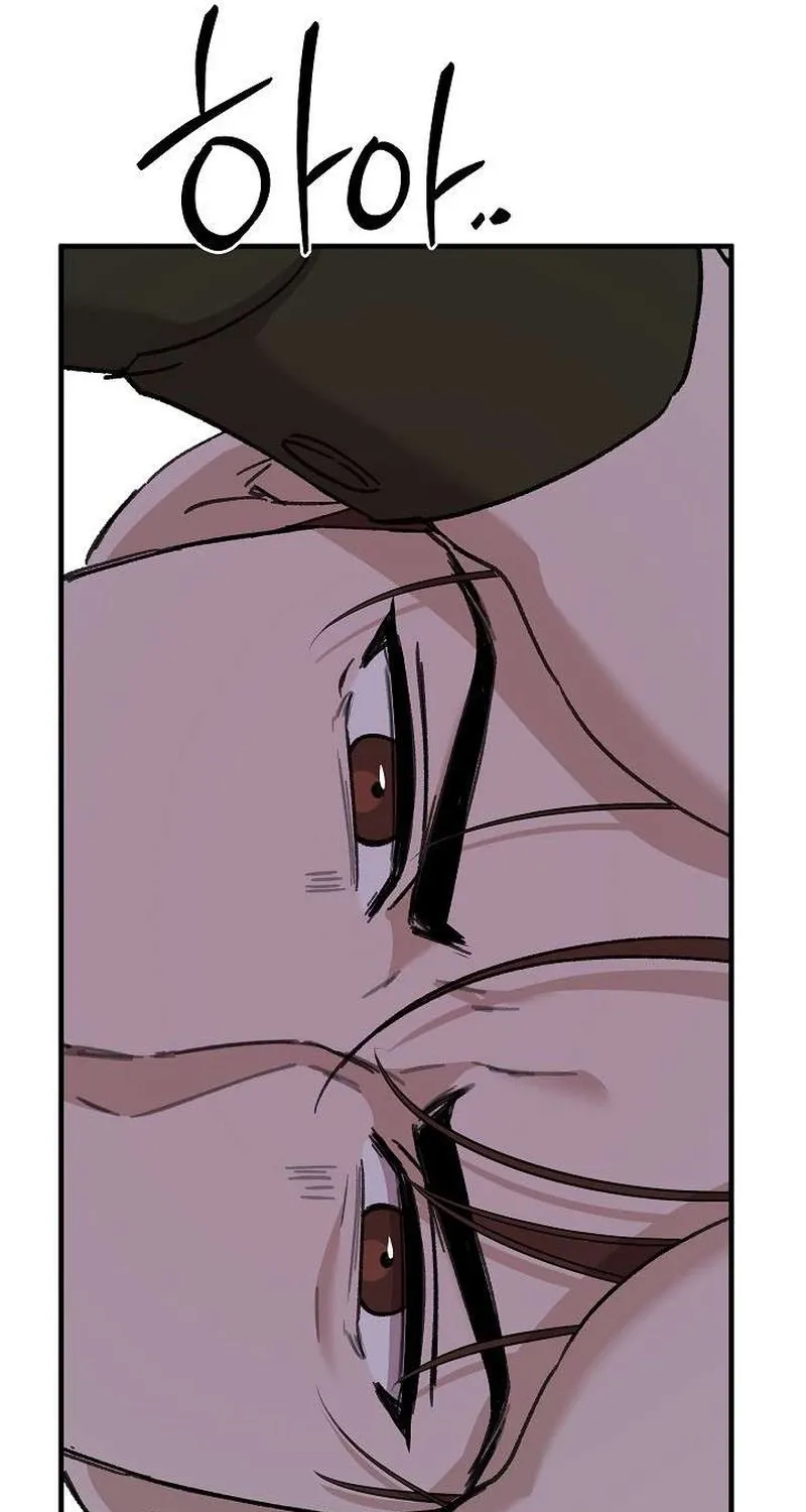 Read Selling Shadows chapter 7 image 48 on Lezhin