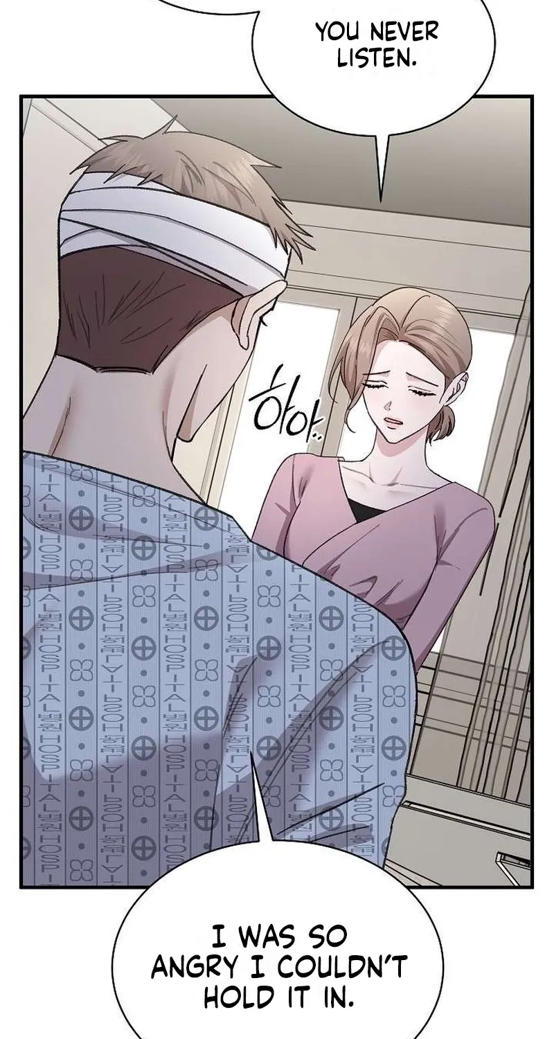 Read Selling Shadows chapter 7 image 63 on Lezhin