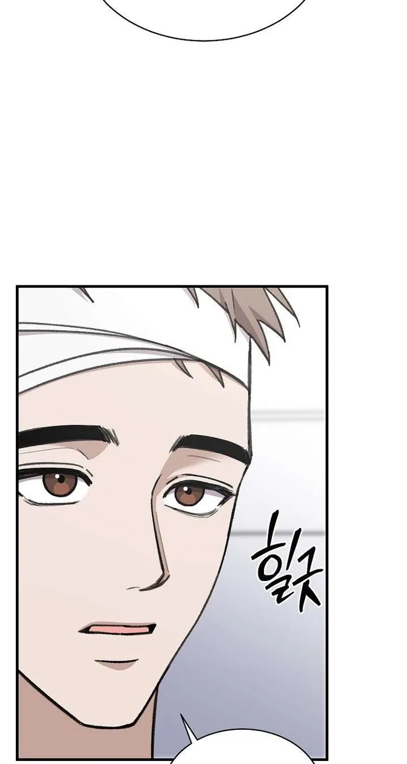 Read Selling Shadows chapter 7 image 64 on Lezhin
