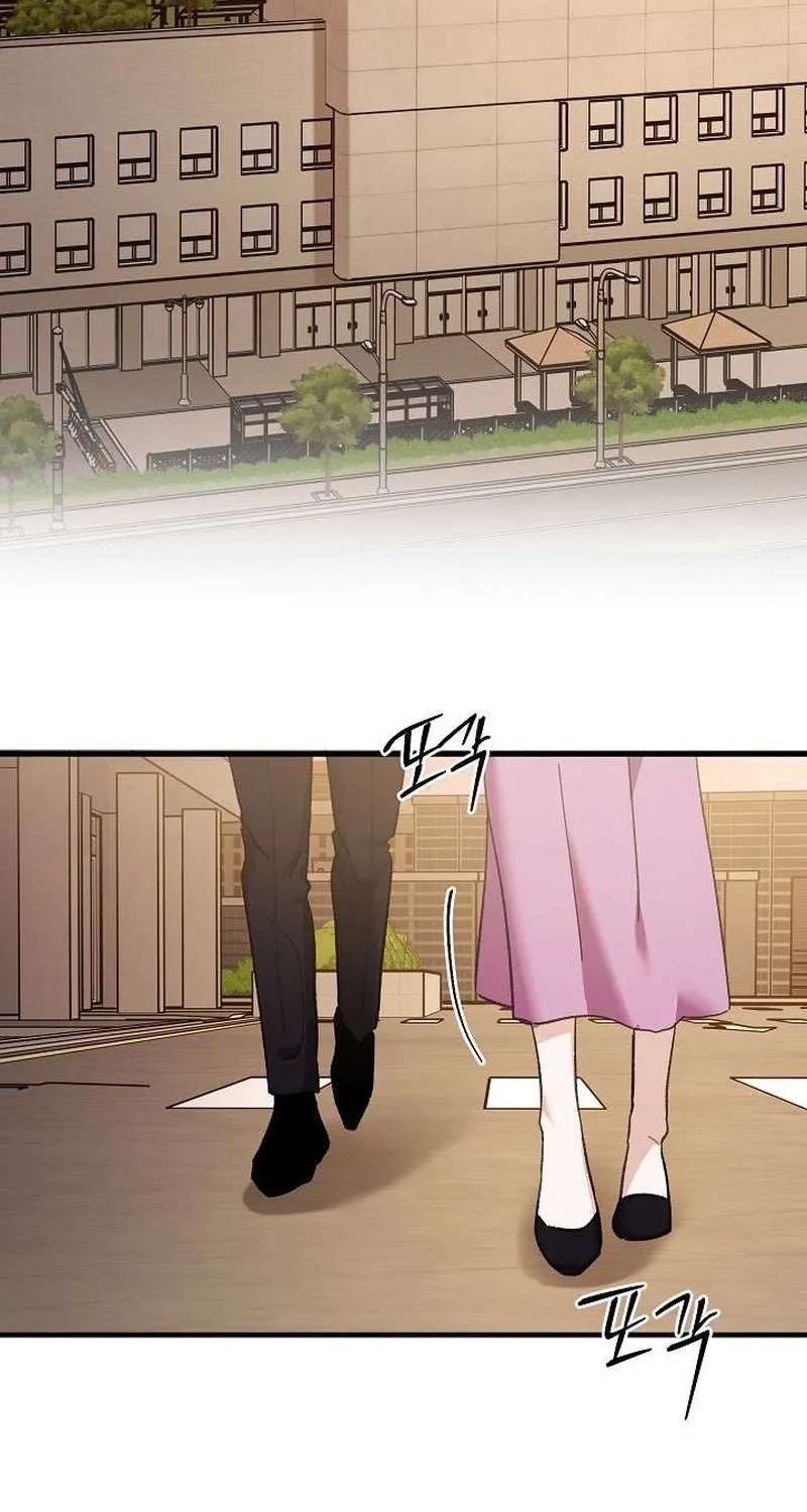 Read Selling Shadows chapter 7 image 80 on Lezhin