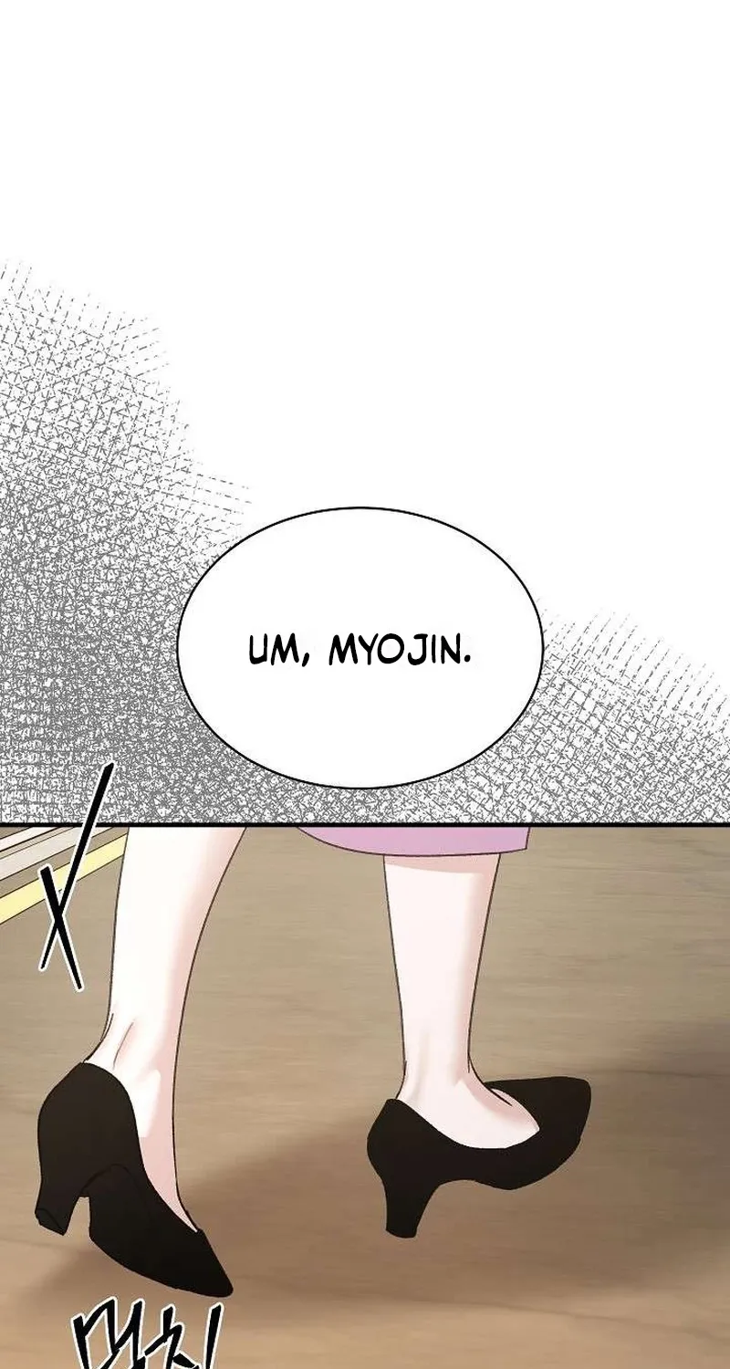 Read Selling Shadows chapter 7 image 84 on Lezhin
