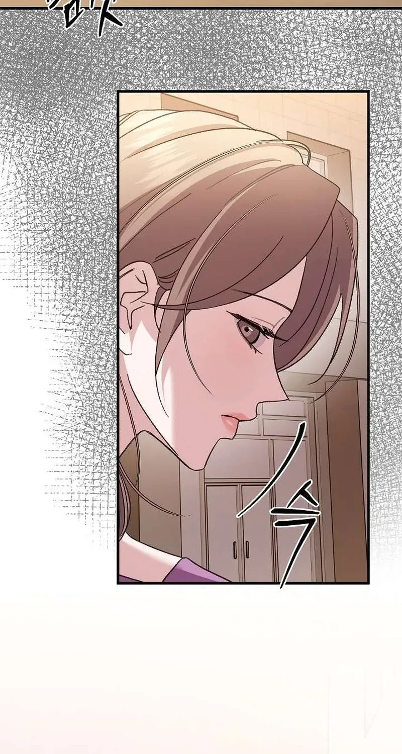 Read Selling Shadows chapter 7 image 85 on Lezhin