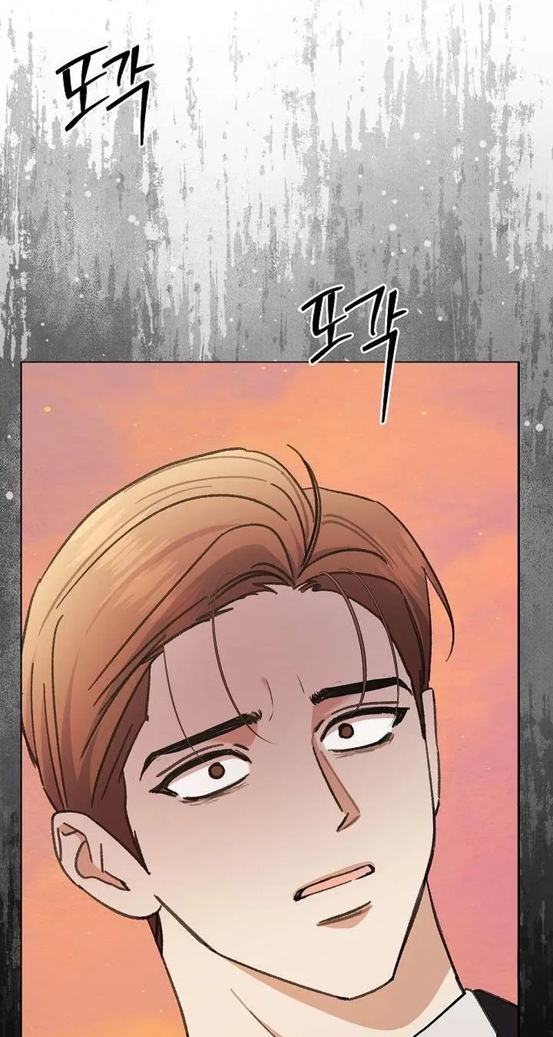 Read Selling Shadows chapter 7 image 98 on Lezhin