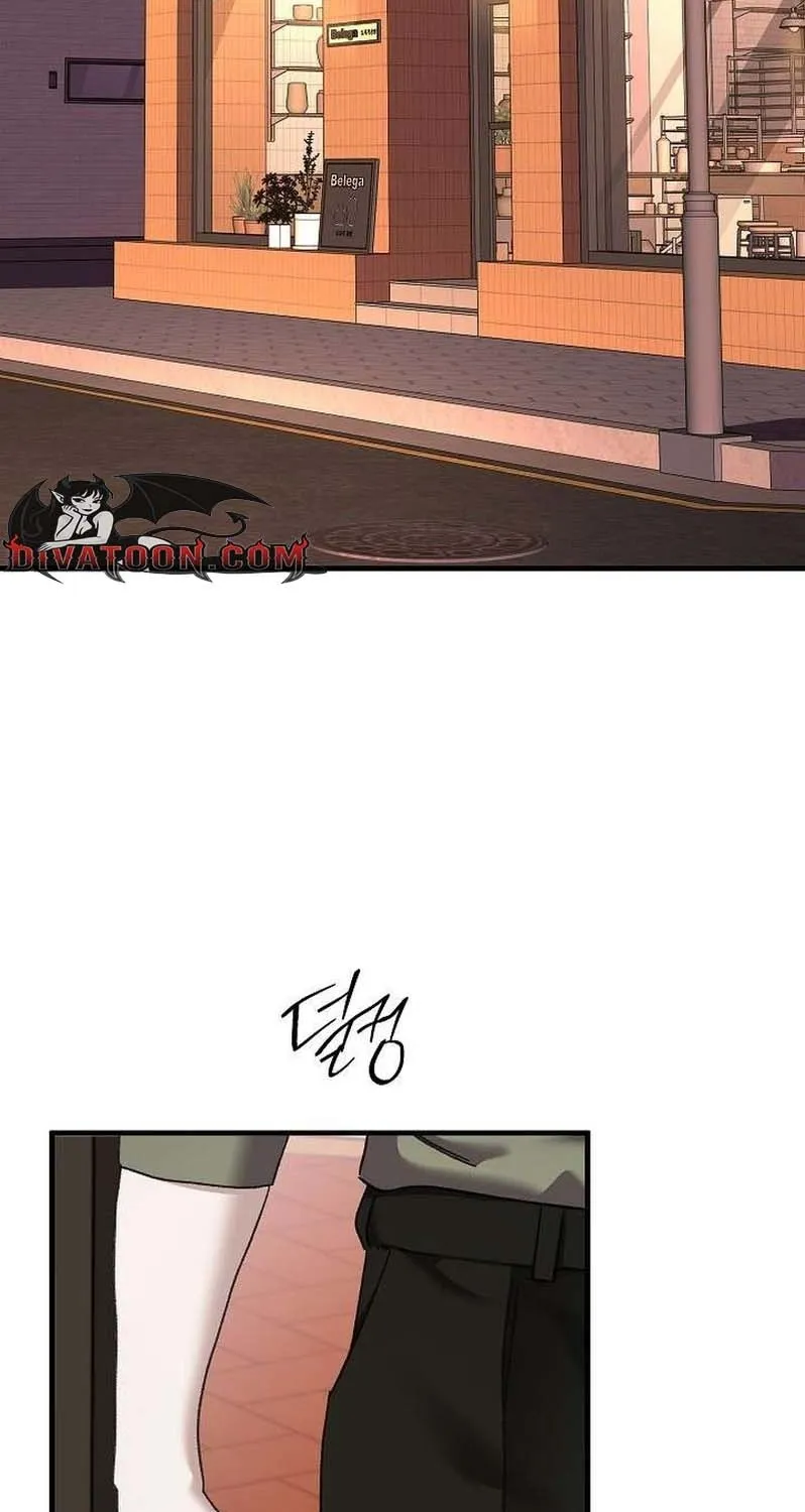 Read Selling Shadows chapter 8 image 2 on Lezhin