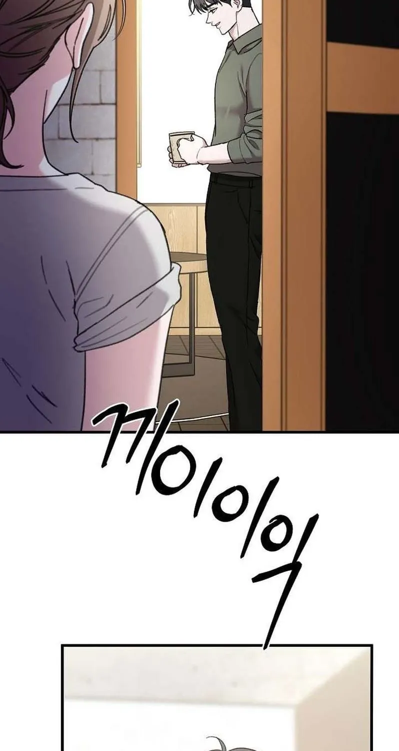 Read Selling Shadows chapter 8 image 32 on Lezhin