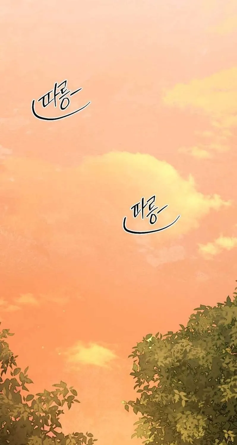 Read Selling Shadows chapter 8 image 44 on Lezhin