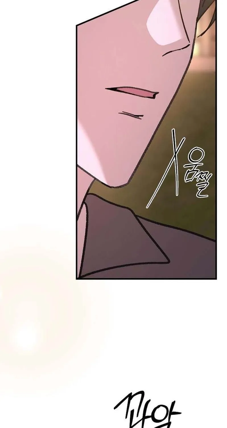 Read Selling Shadows chapter 8 image 61 on Lezhin
