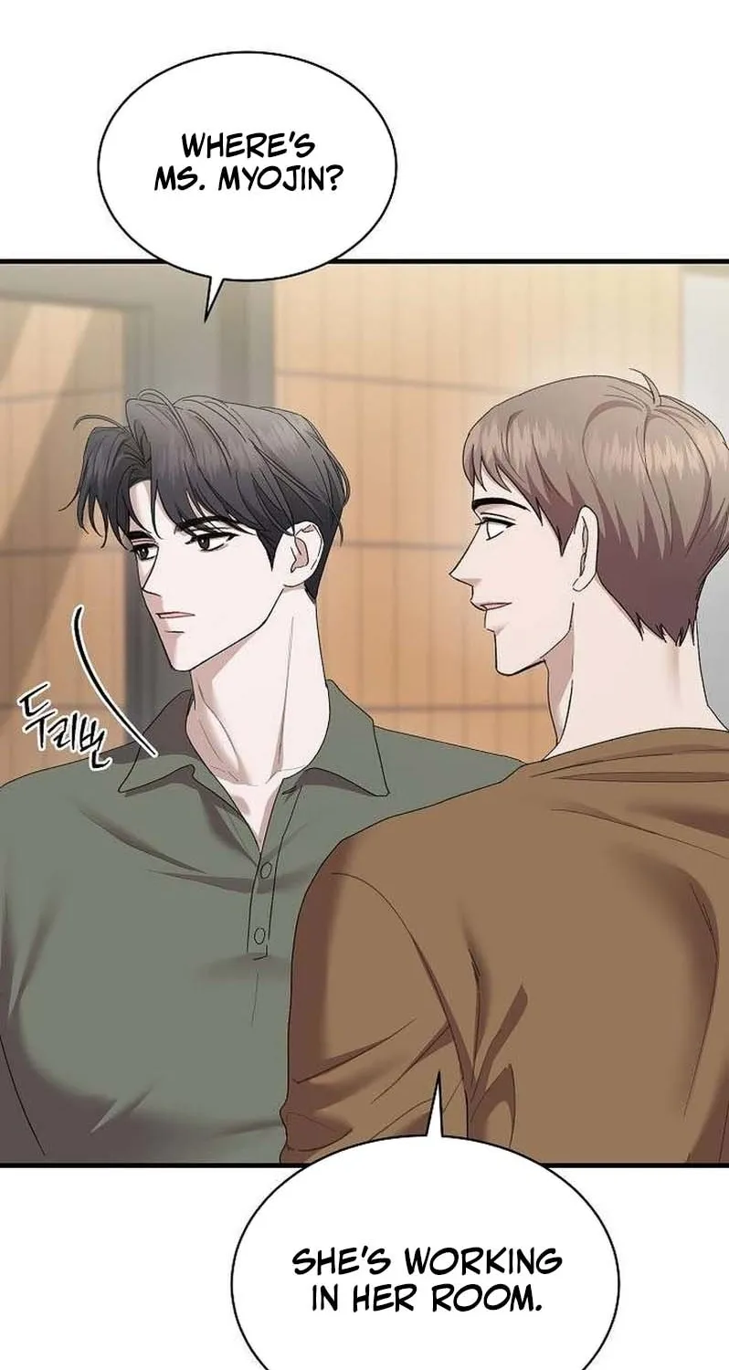 Read Selling Shadows chapter 8 image 8 on Lezhin
