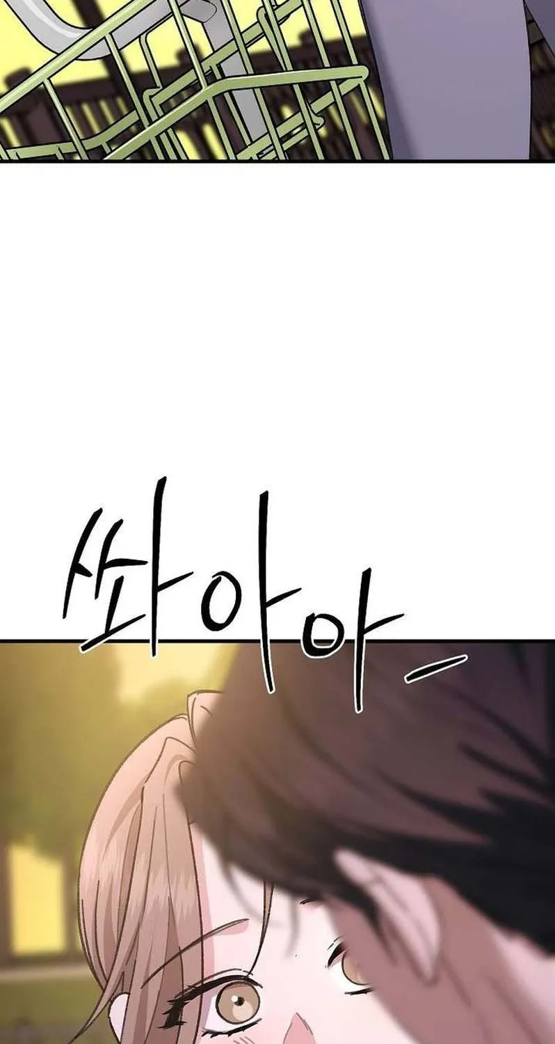 Read Selling Shadows chapter 8 image 86 on Lezhin