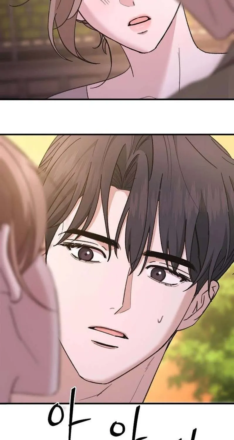 Read Selling Shadows chapter 8 image 87 on Lezhin