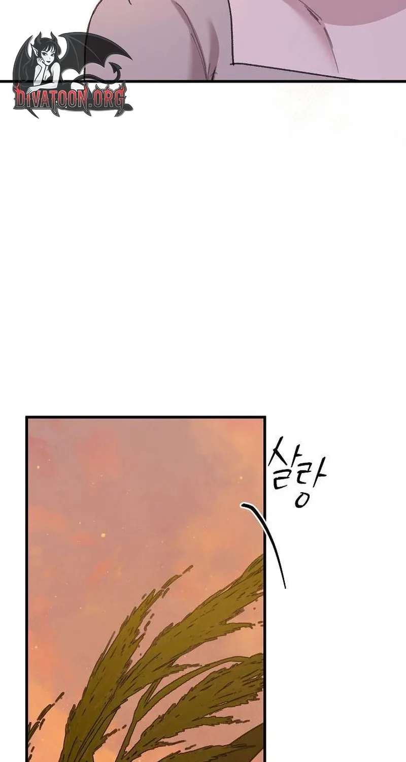 Read Selling Shadows chapter 9 image 15 on Lezhin