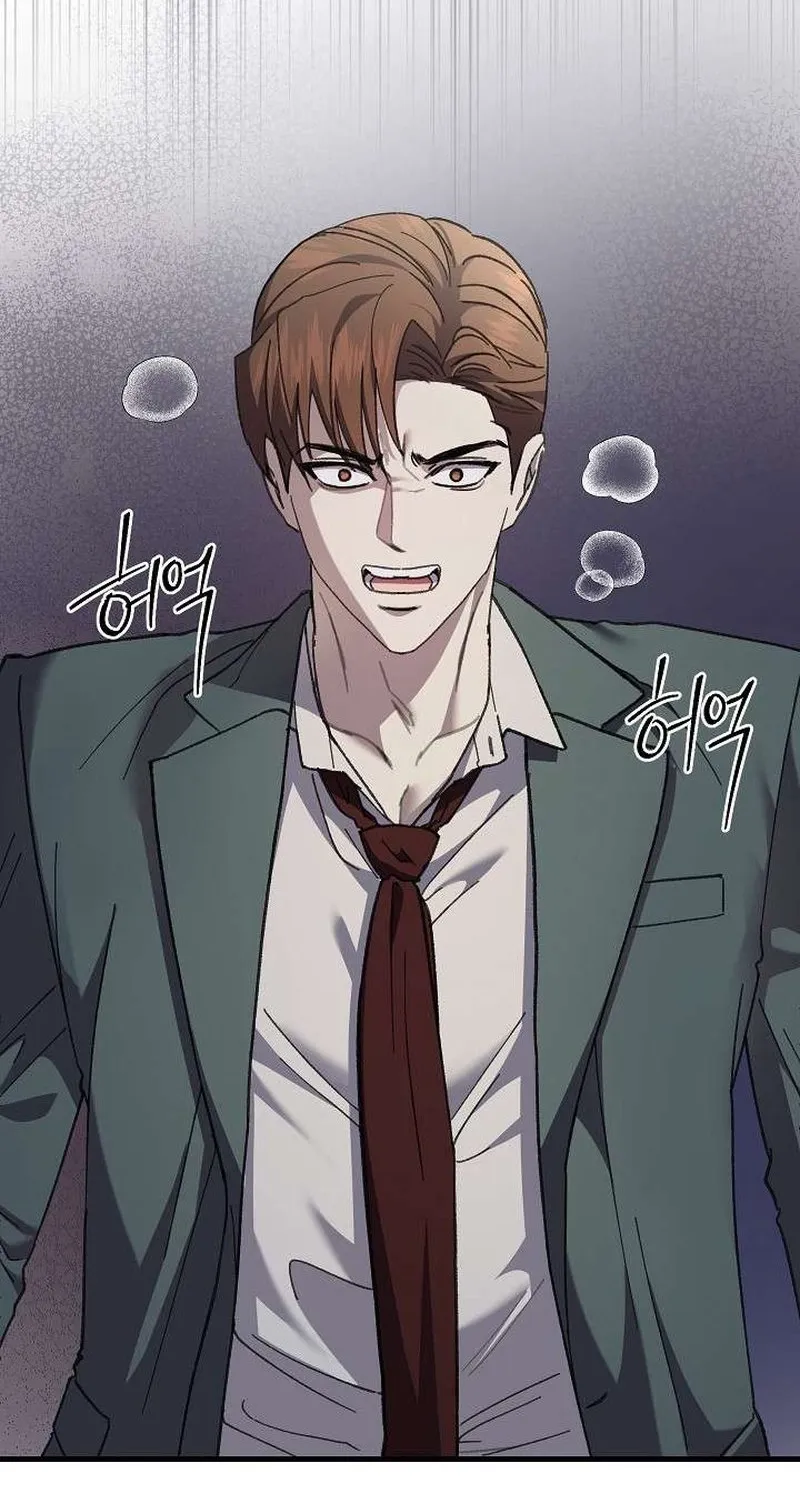 Read Selling Shadows chapter 9 image 31 on Lezhin