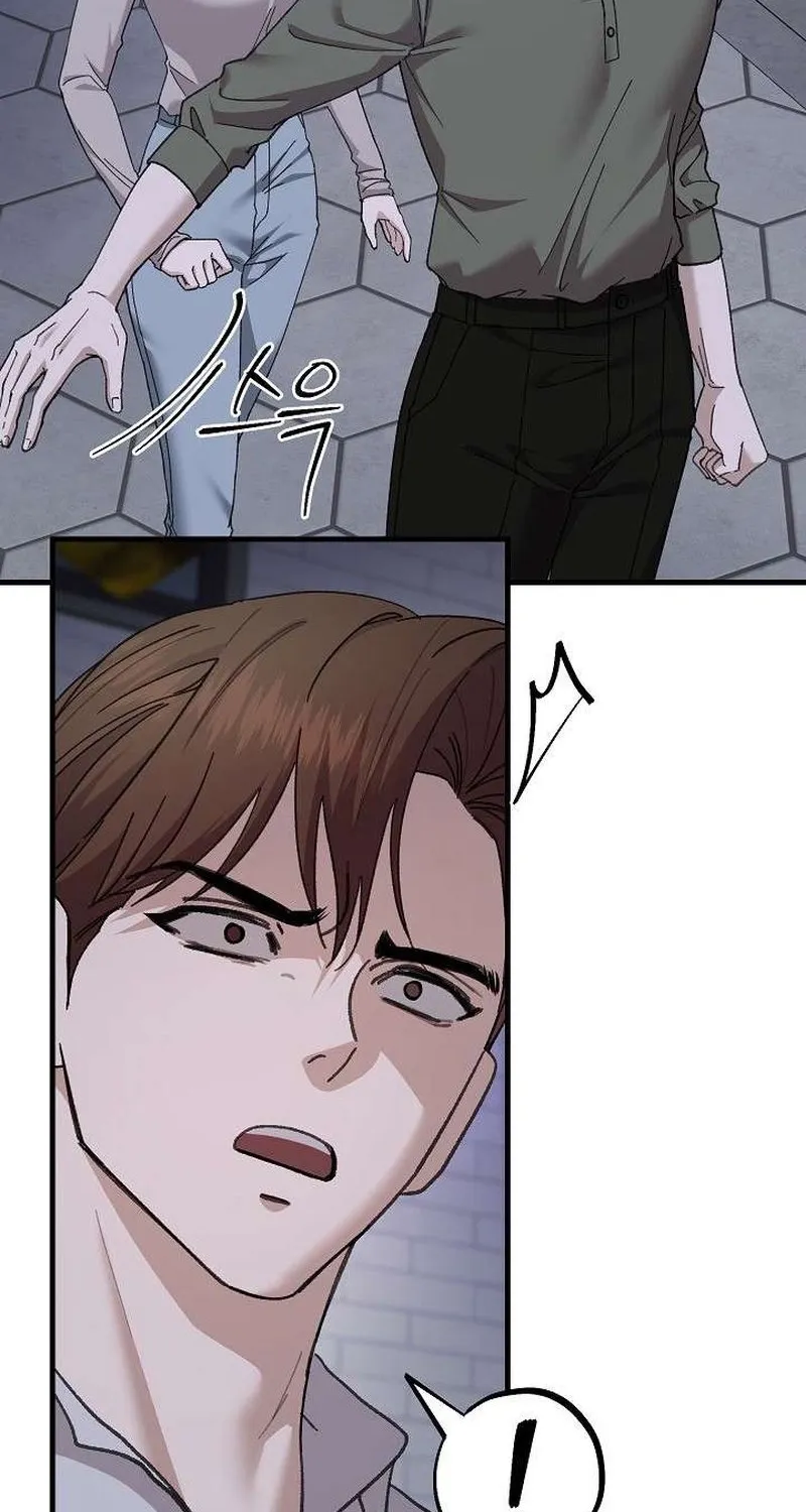 Read Selling Shadows chapter 9 image 33 on Lezhin