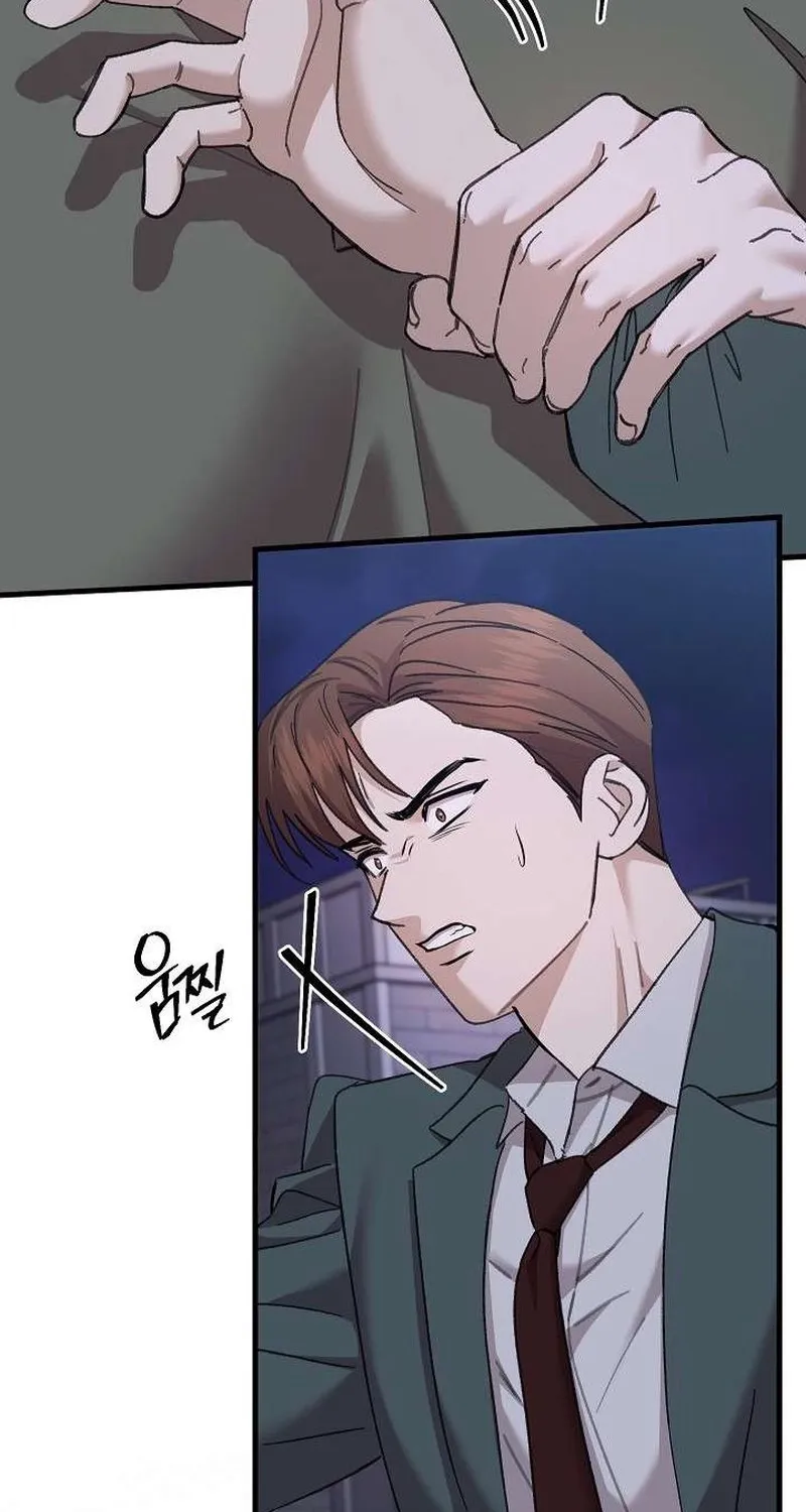 Read Selling Shadows chapter 9 image 46 on Lezhin